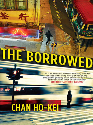 cover image of The Borrowed